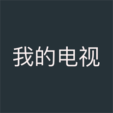 安卓壁纸喵v1.0.90绿化版-趣奇资源网-第7张图片