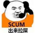 《地狱卡牌》v0.5.230220联机版-趣奇资源网-第10张图片