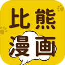 安卓开发助手v7.0.0专业版-趣奇资源网-第6张图片
