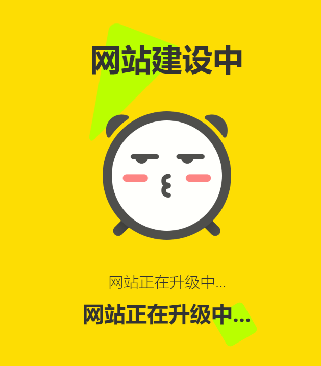 抖音视频图集无水印解析-非第三方接口-趣奇资源网-第10张图片
