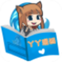 安卓丫丫漫画v1.0.2绿化版-趣奇资源网-第2张图片