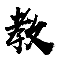 断网查 自动语音播报单文件绿色版-趣奇资源网-第8张图片